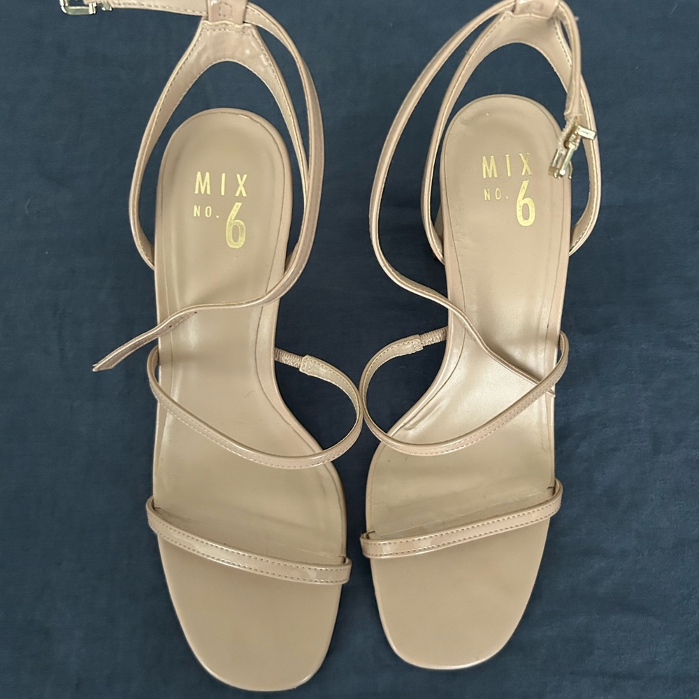 Nude sandals